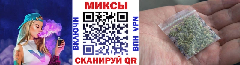 что такое   МЕГА как войти  БУТИРАТ жидкий экстази  Черепаново 