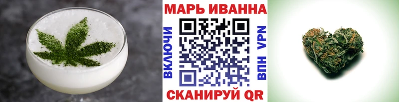 Cannafood марихуана  как найти закладки  Черепаново 