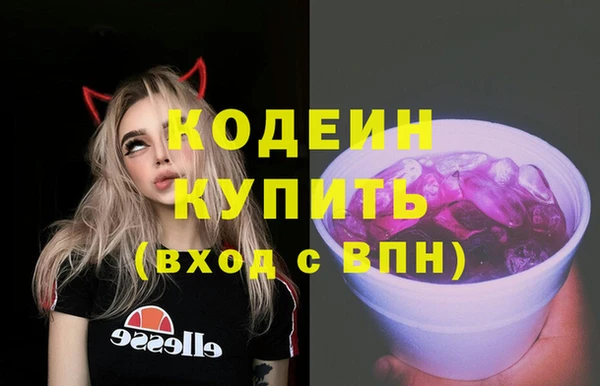 jwh Белокуриха