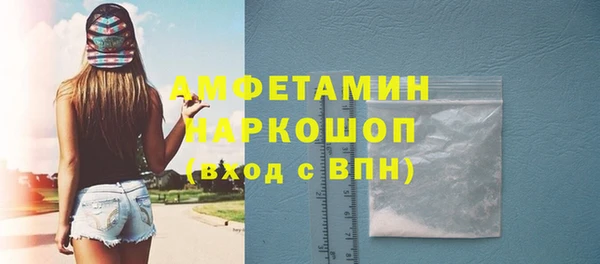 шишки Магадан