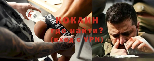 метадон Кулебаки