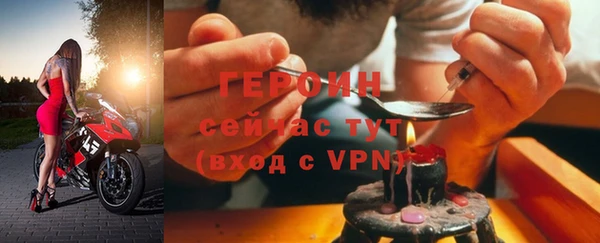 шишки Магадан