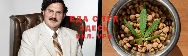 твердый Медвежьегорск