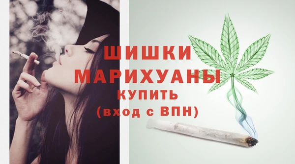 кокаин Майский