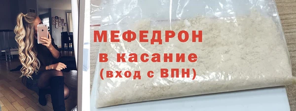 кокаин Майский