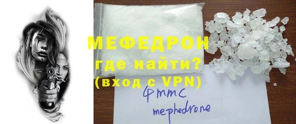 шишки Магадан