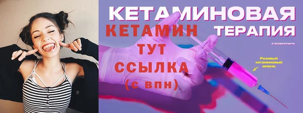 кокаин Майский