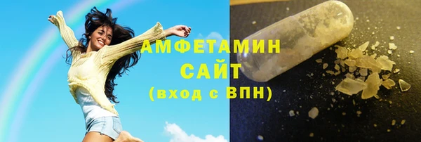 кокаин Майский