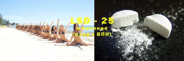 амфетамин Медногорск