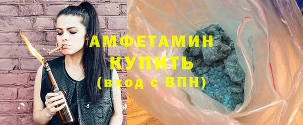 кокаин Майский