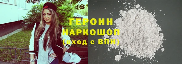 шишки Магадан