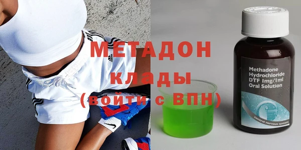 кокаин Майский