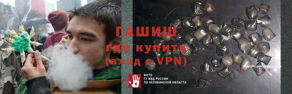 метадон Кулебаки
