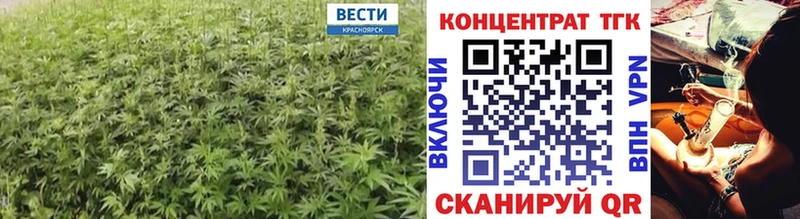 Дистиллят ТГК вейп  хочу   Черепаново 